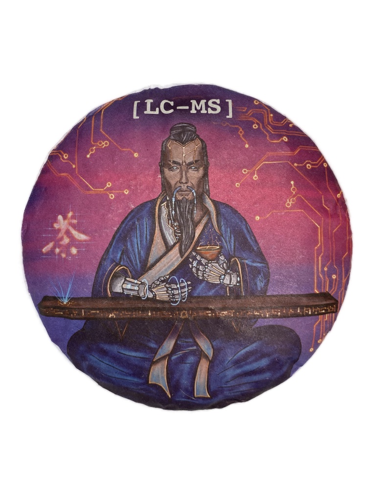 Чай шу пуэр Лу Юй LC-MS