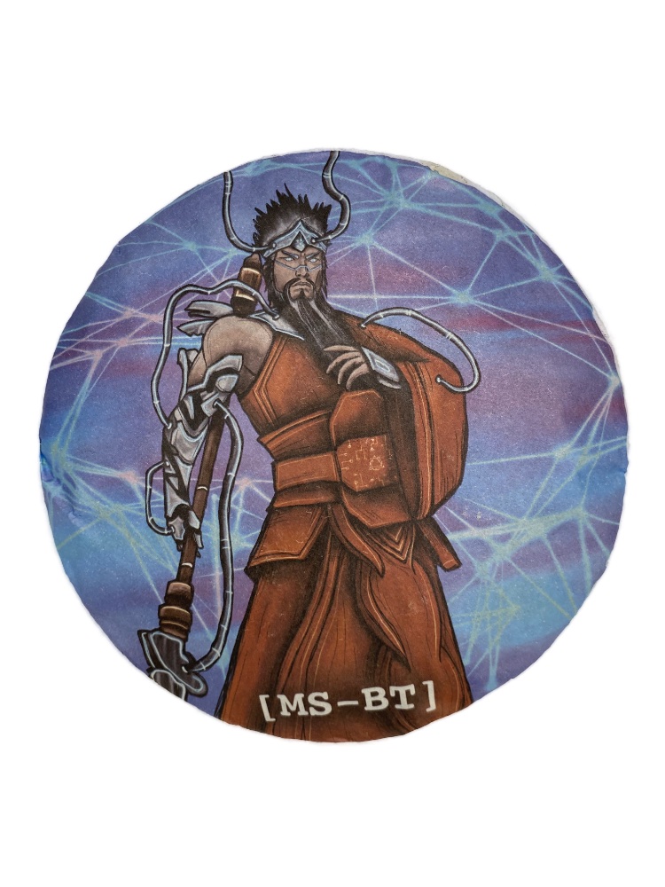 Чай шу пуэр Гуан Гуй MS-BT